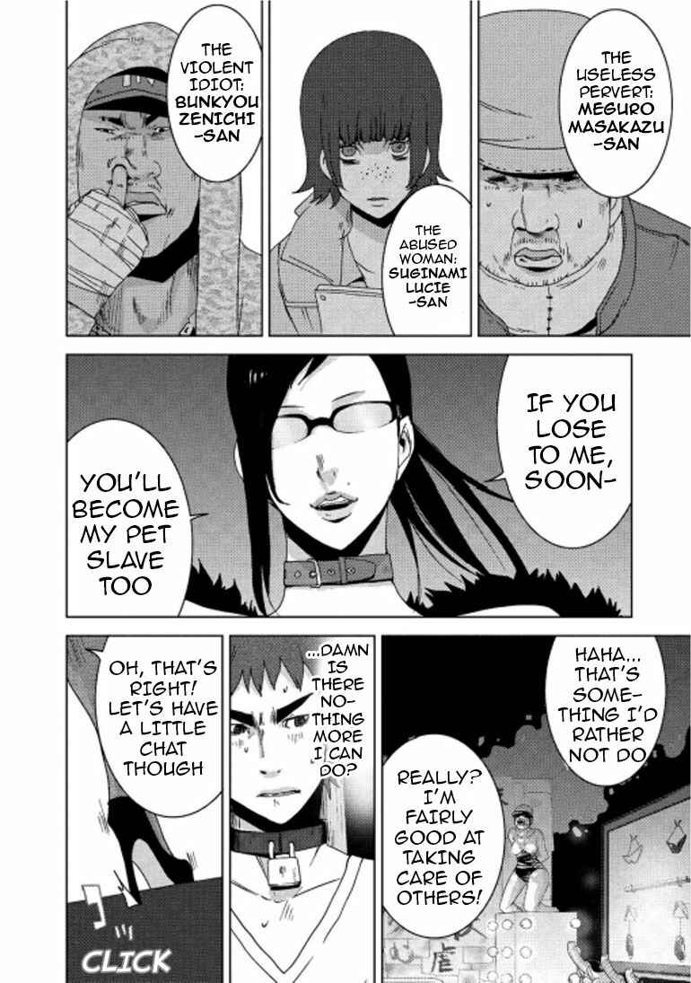 Page 15 Chapter 15.1 Doreiku - Boku to 23-nin no Dorei