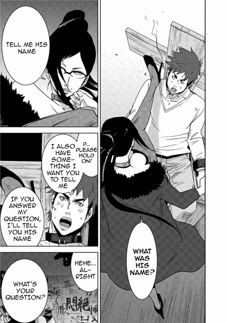 Page 18 Chapter 15.1 Doreiku - Boku to 23-nin no Dorei