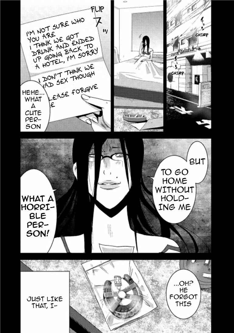 Page 26 Chapter 15.1 Doreiku - Boku to 23-nin no Dorei