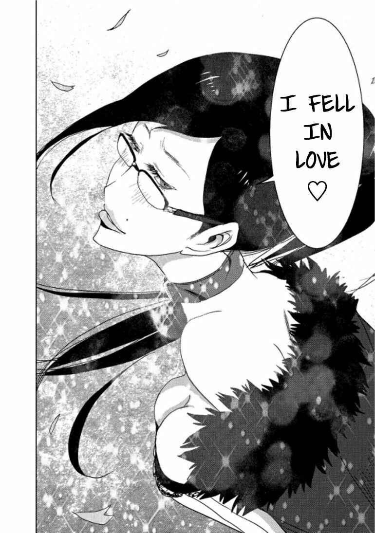 Page 27 Chapter 15.1 Doreiku - Boku to 23-nin no Dorei