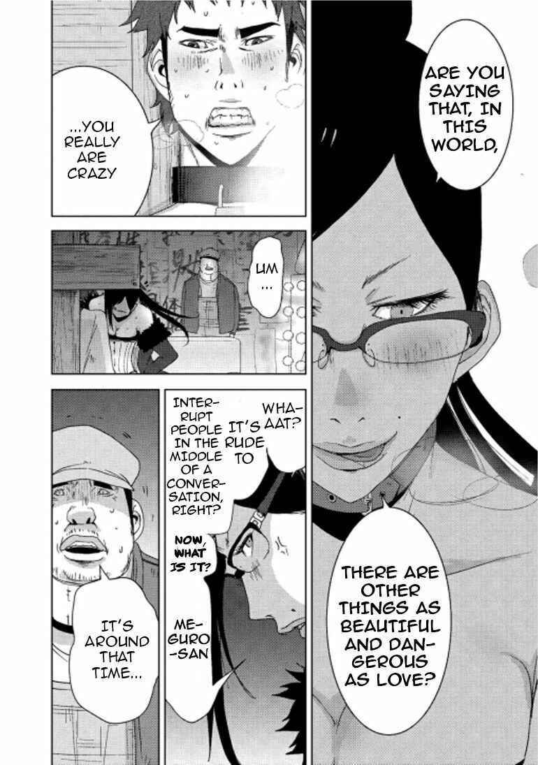 Page 29 Chapter 15.1 Doreiku - Boku to 23-nin no Dorei