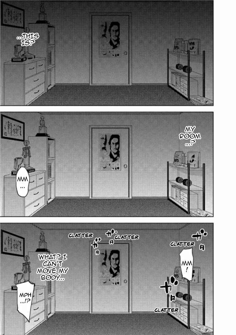 Page 32 Chapter 15.1 Doreiku - Boku to 23-nin no Dorei