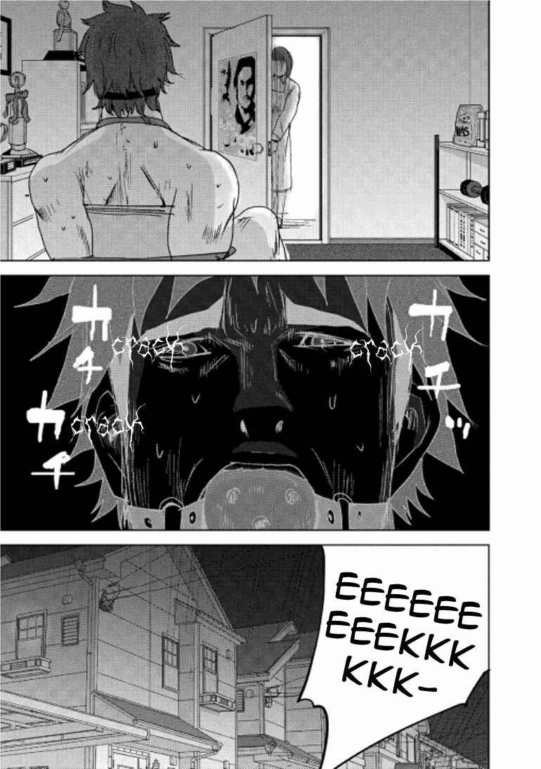 Page 36 Chapter 15.1 Doreiku - Boku to 23-nin no Dorei