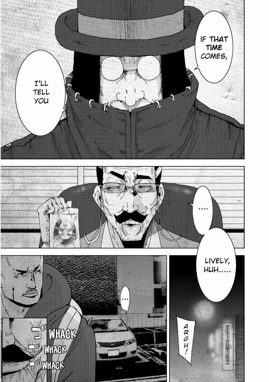Page 10 Chapter 20.1 Doreiku - Boku to 23-nin no Dorei