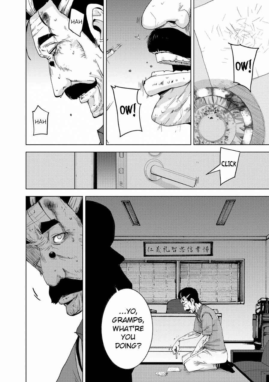 Page 25 Chapter 20.1 Doreiku - Boku to 23-nin no Dorei