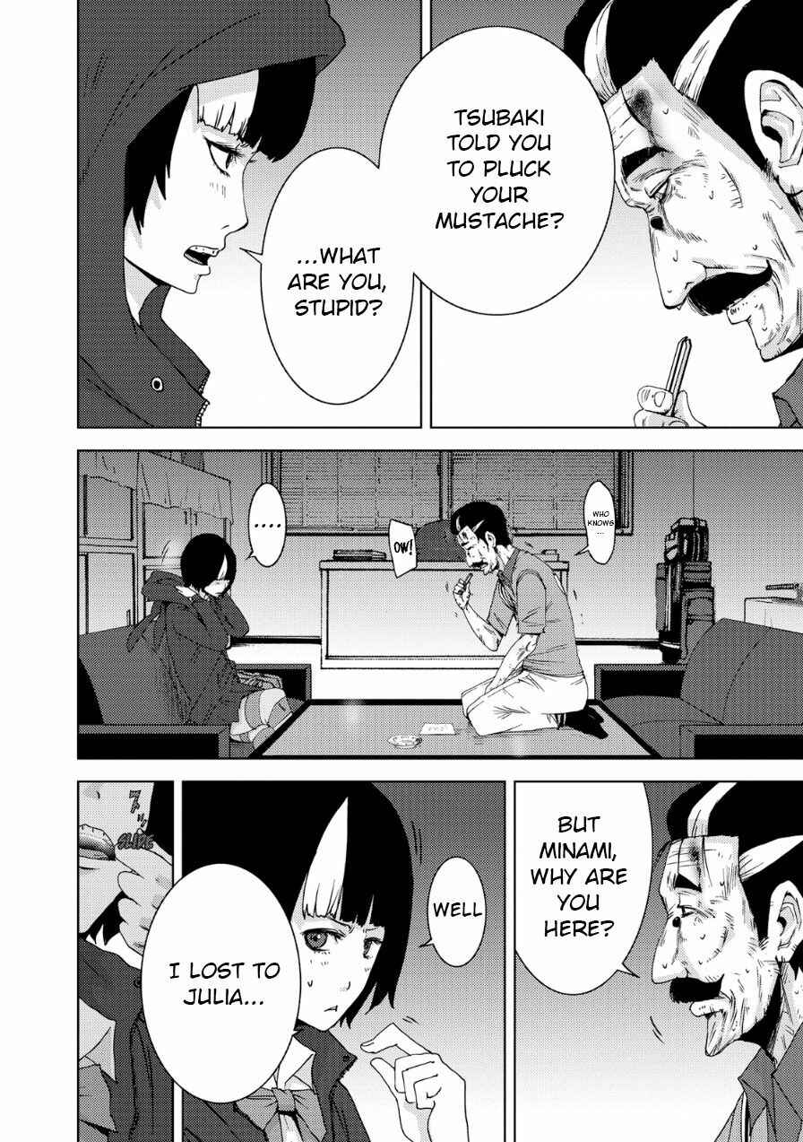 Page 27 Chapter 20.1 Doreiku - Boku to 23-nin no Dorei