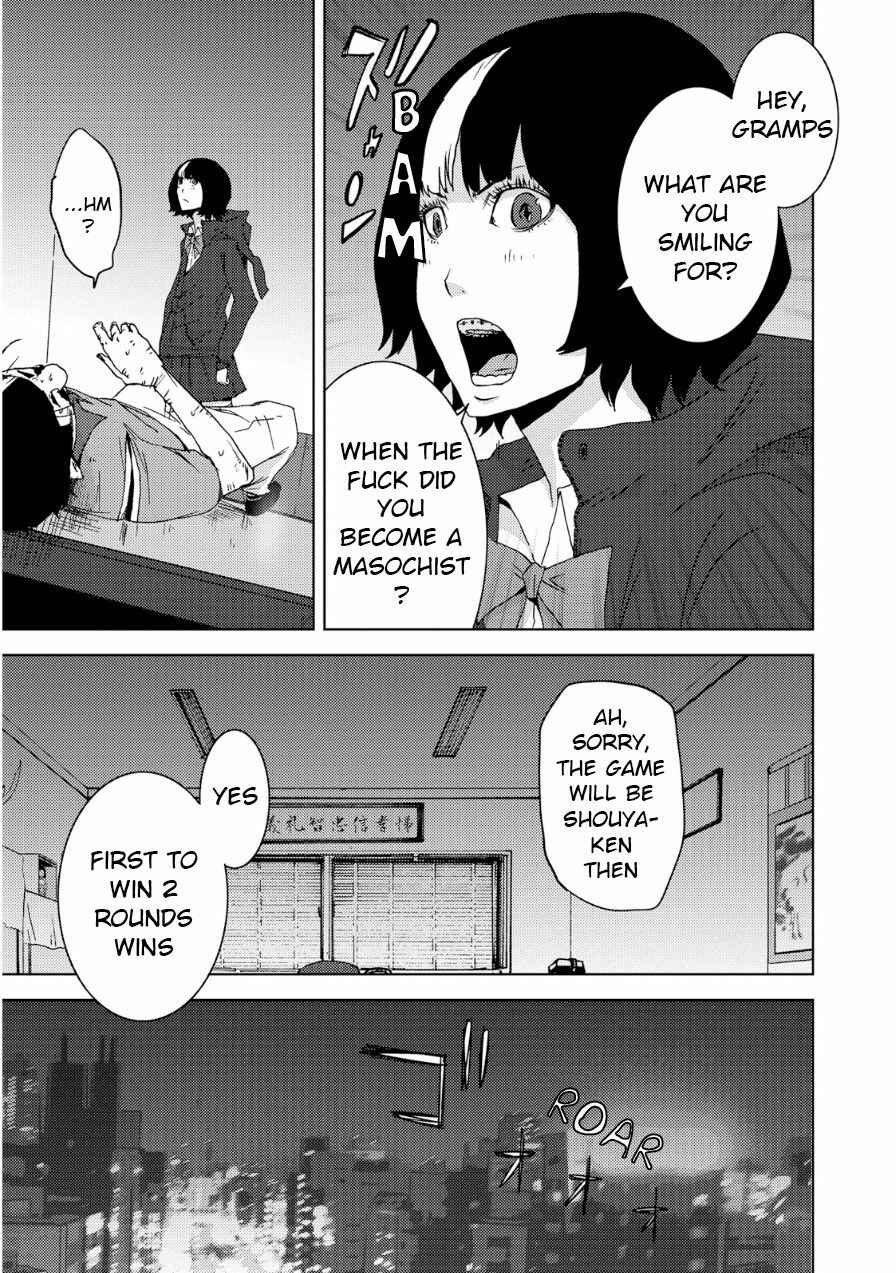 Page 34 Chapter 20.1 Doreiku - Boku to 23-nin no Dorei