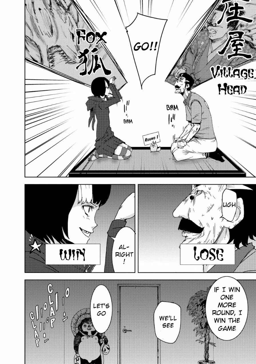 Page 37 Chapter 20.1 Doreiku - Boku to 23-nin no Dorei