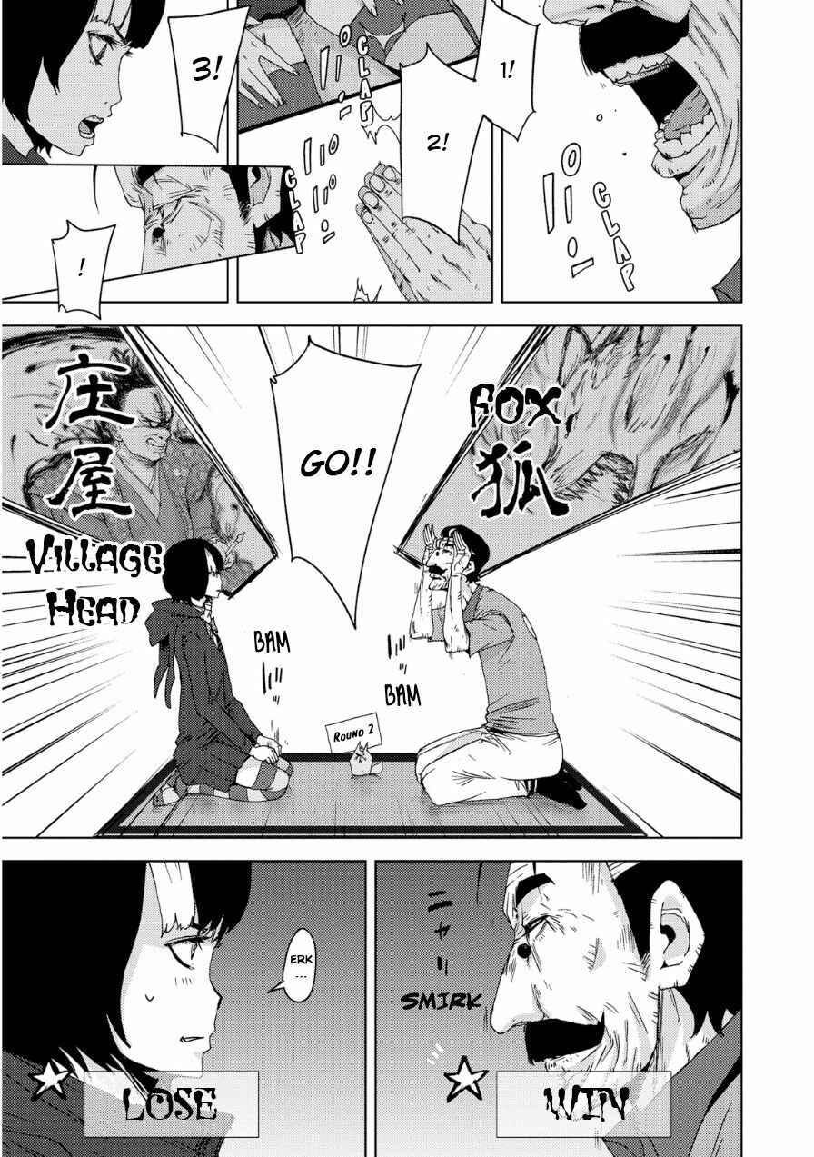 Page 38 Chapter 20.1 Doreiku - Boku to 23-nin no Dorei