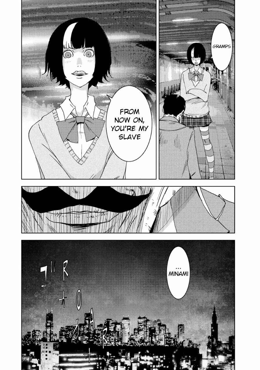 Page 4 Chapter 20.1 Doreiku - Boku to 23-nin no Dorei