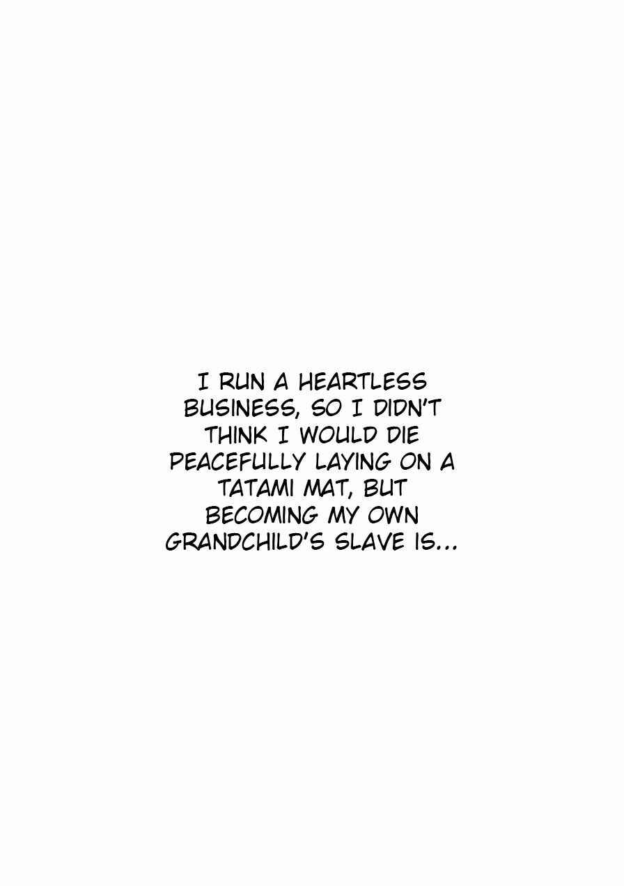 Page 5 Chapter 20.1 Doreiku - Boku to 23-nin no Dorei