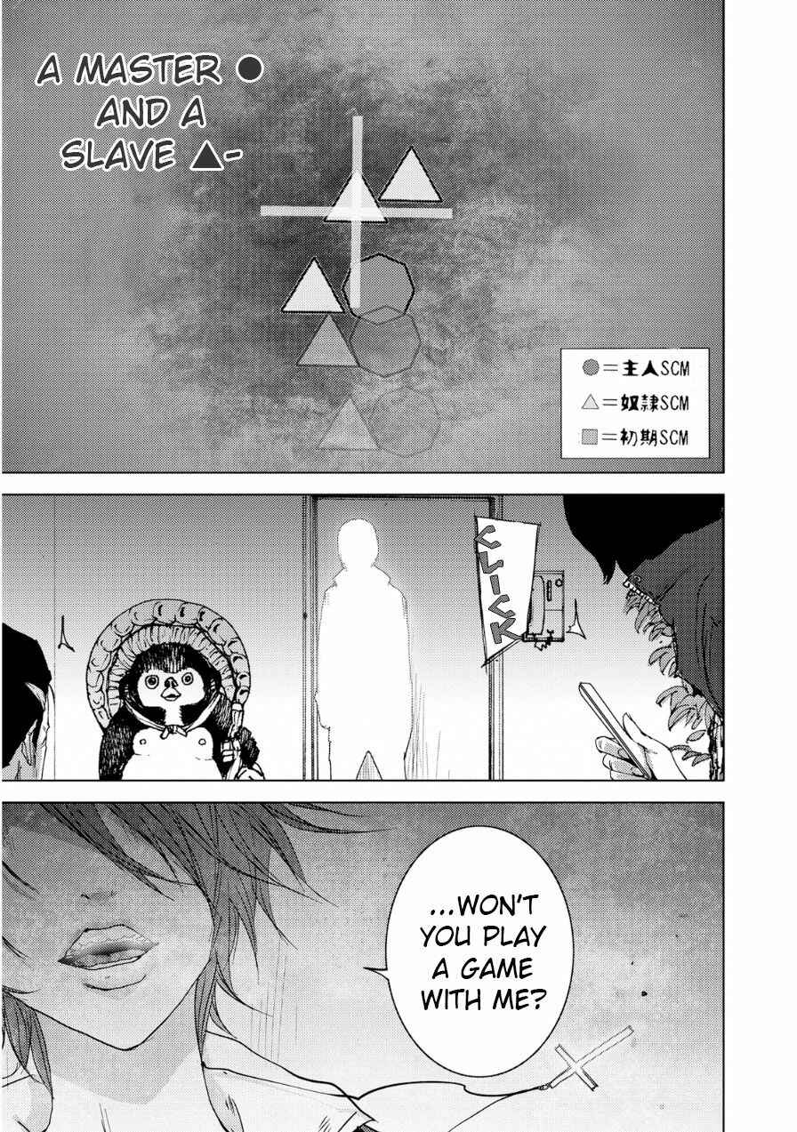 Page 50 Chapter 20.1 Doreiku - Boku to 23-nin no Dorei