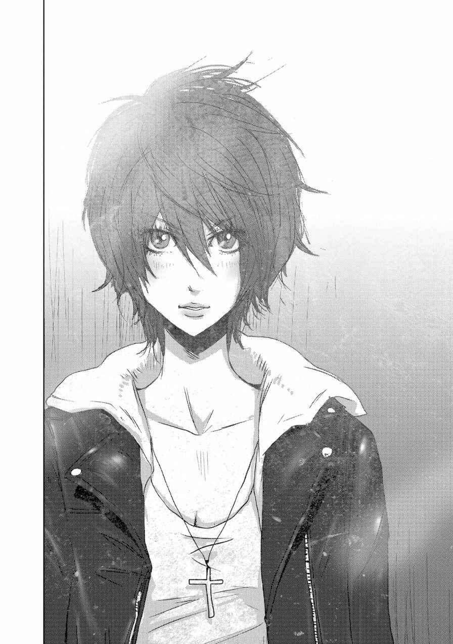 Page 51 Chapter 20.1 Doreiku - Boku to 23-nin no Dorei