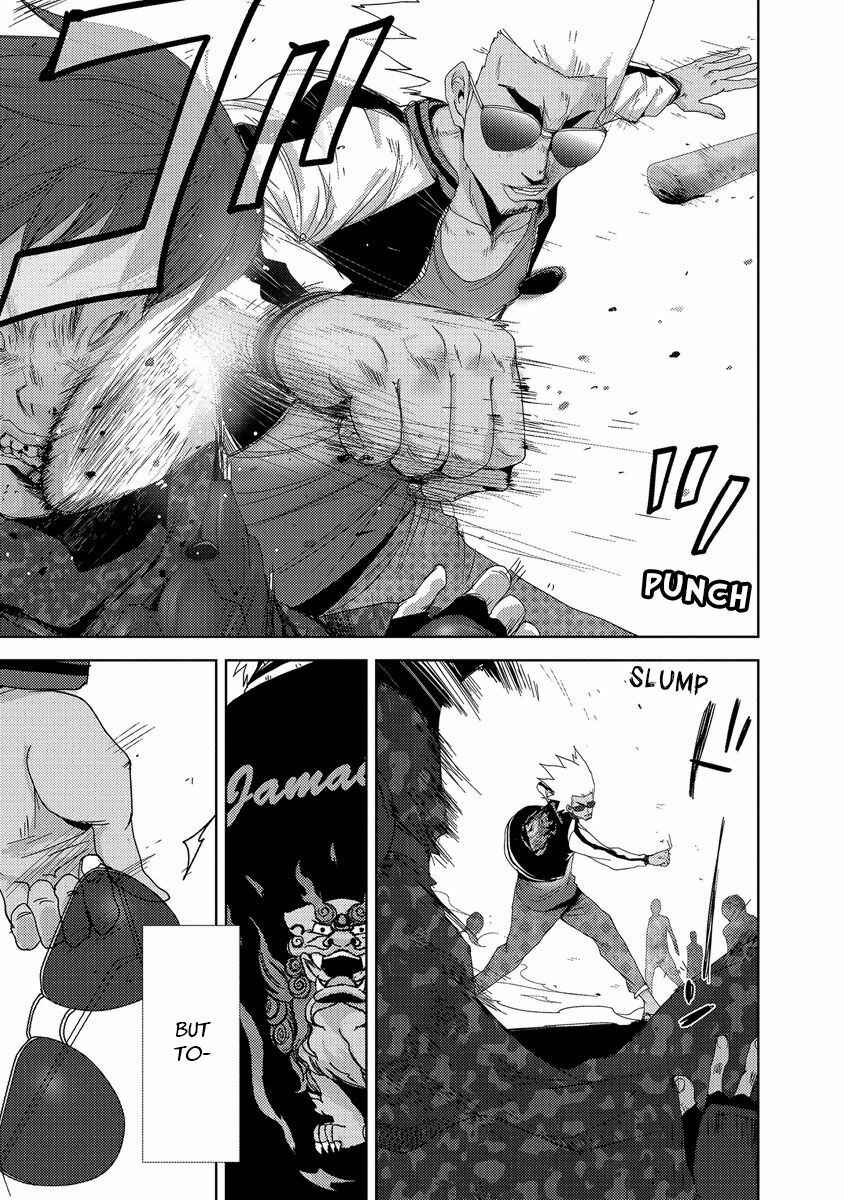 Page 12 Chapter 24.1 Doreiku - Boku to 23-nin no Dorei