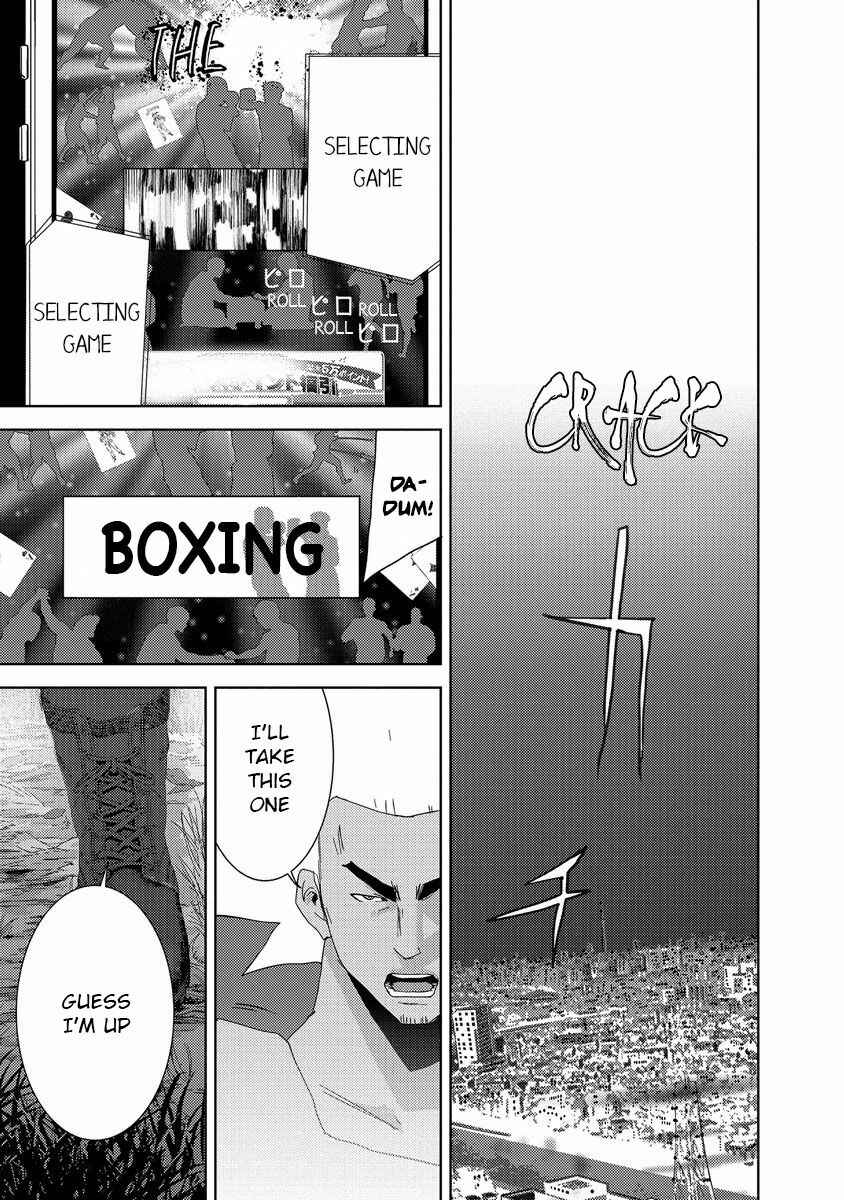 Page 26 Chapter 24.1 Doreiku - Boku to 23-nin no Dorei
