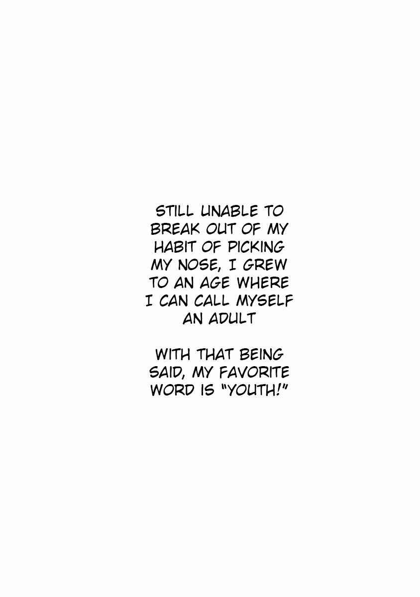 Page 7 Chapter 24.1 Doreiku - Boku to 23-nin no Dorei