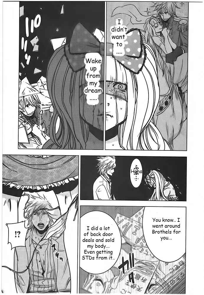 Page 11 Chapter 4 Doreiku - Boku to 23-nin no Dorei