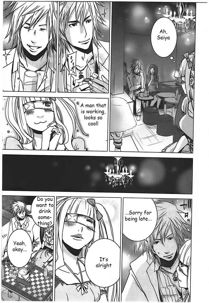 Page 19 Chapter 4 Doreiku - Boku to 23-nin no Dorei