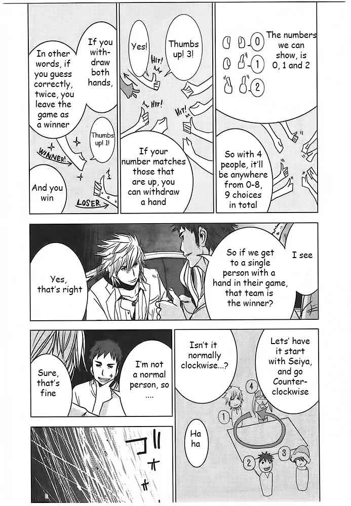 Page 26 Chapter 4 Doreiku - Boku to 23-nin no Dorei