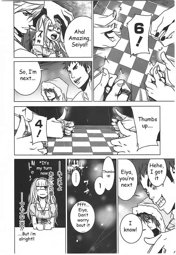 Page 28 Chapter 4 Doreiku - Boku to 23-nin no Dorei