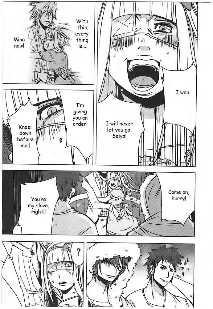 Page 35 Chapter 4 Doreiku - Boku to 23-nin no Dorei