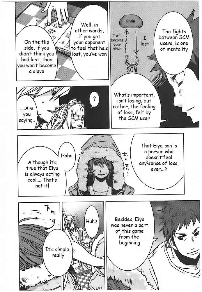 Page 38 Chapter 4 Doreiku - Boku to 23-nin no Dorei