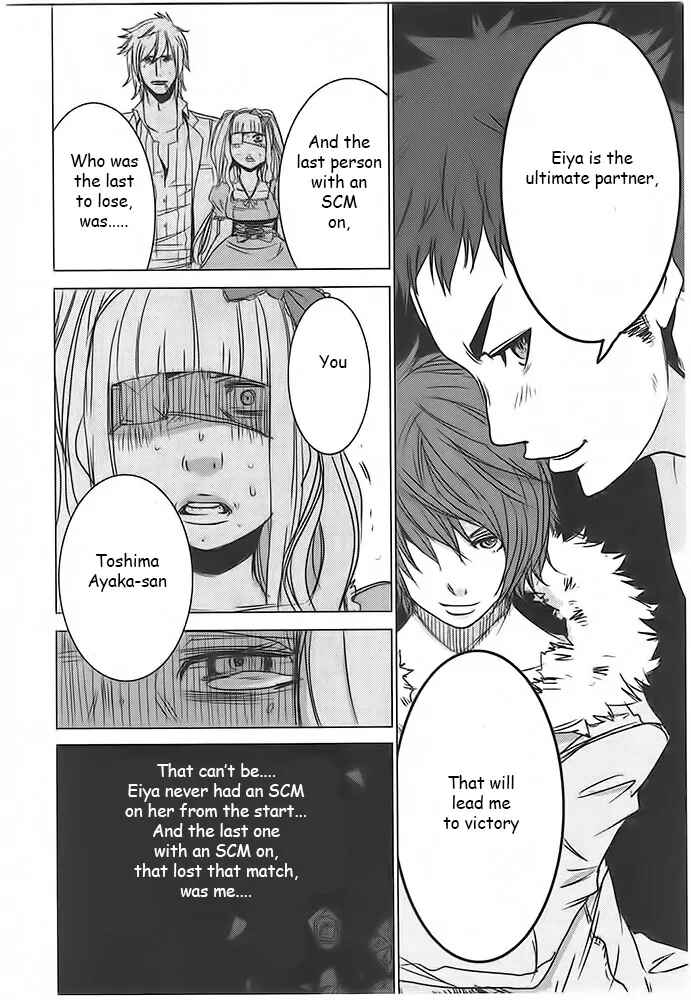 Page 40 Chapter 4 Doreiku - Boku to 23-nin no Dorei