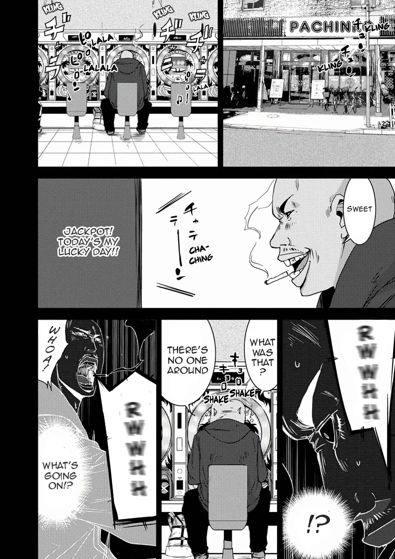 Page 15 Chapter 8 Doreiku - Boku to 23-nin no Dorei