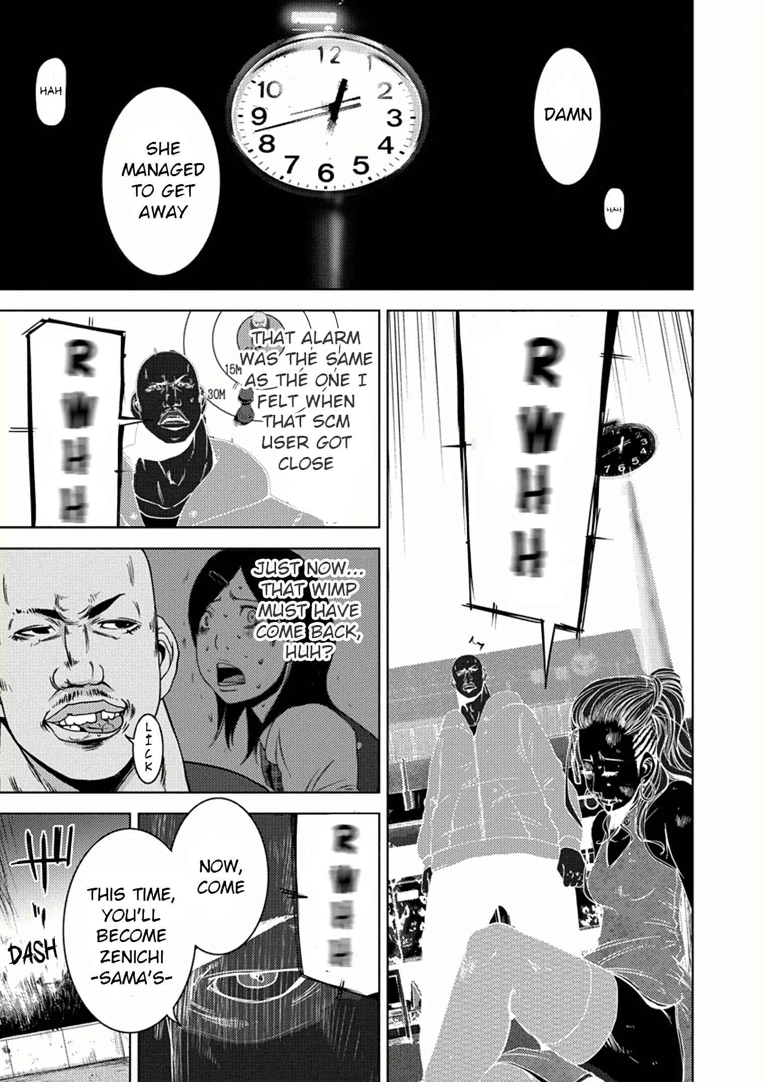 Page 2 Chapter 8 Doreiku - Boku to 23-nin no Dorei