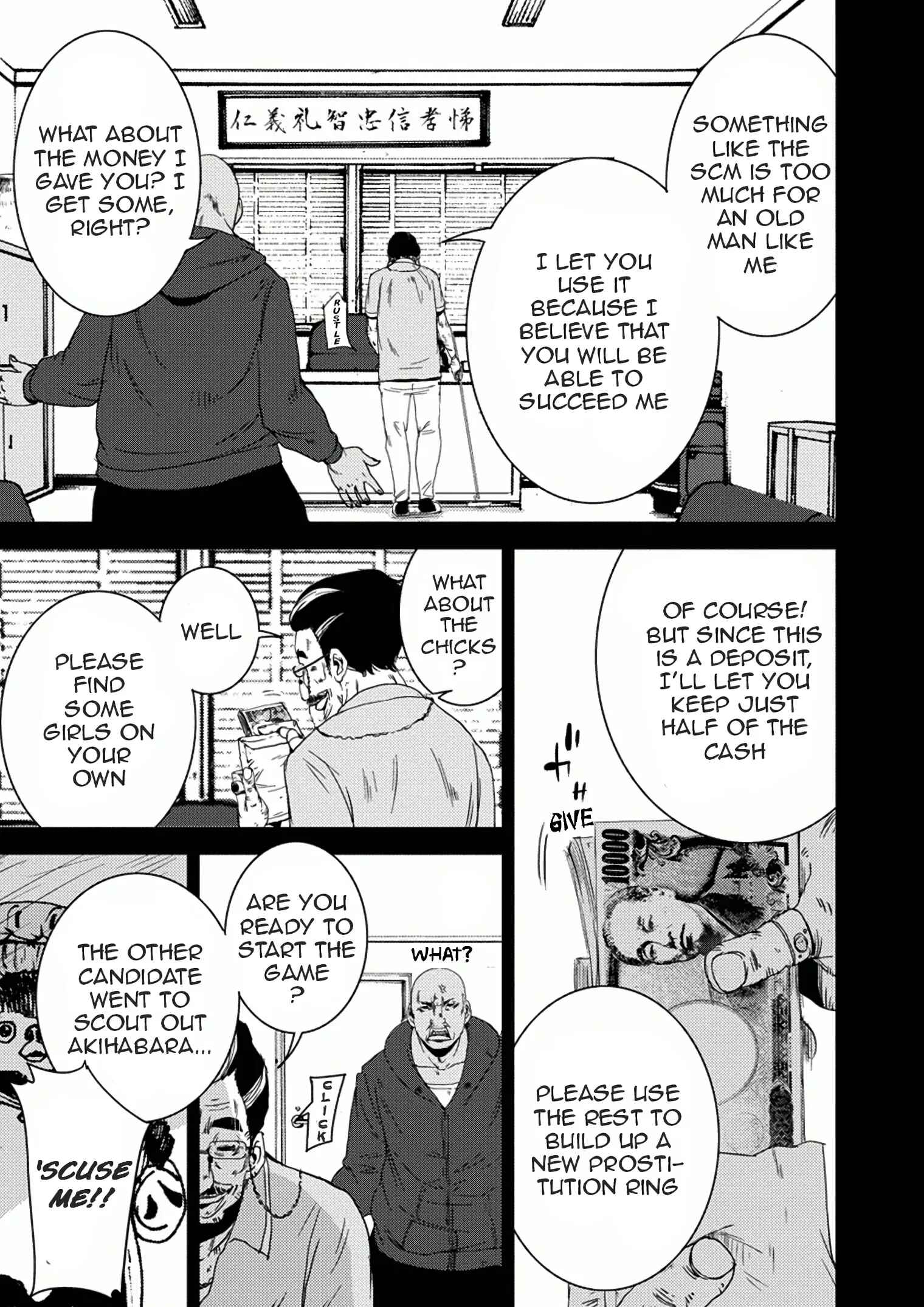 Page 40 Chapter 8 Doreiku - Boku to 23-nin no Dorei