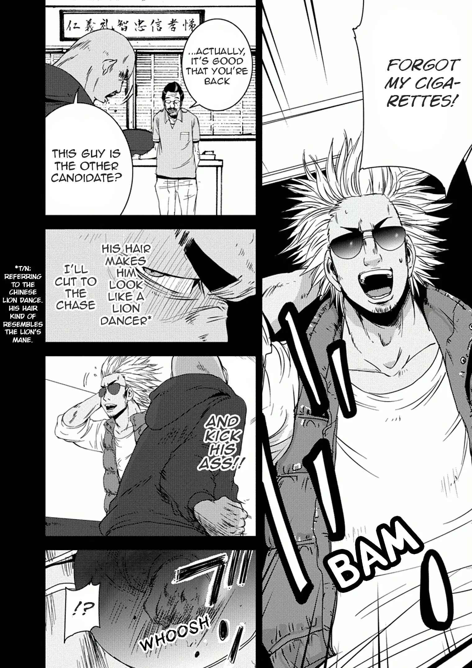 Page 41 Chapter 8 Doreiku - Boku to 23-nin no Dorei