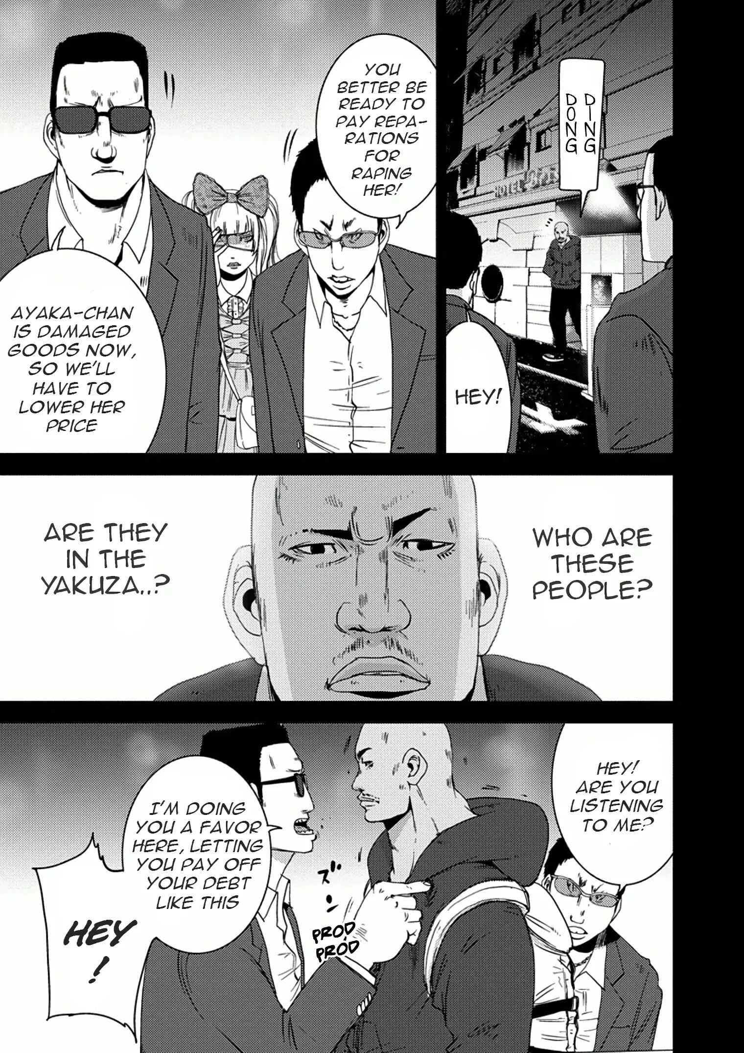 Page 8 Chapter 8 Doreiku - Boku to 23-nin no Dorei