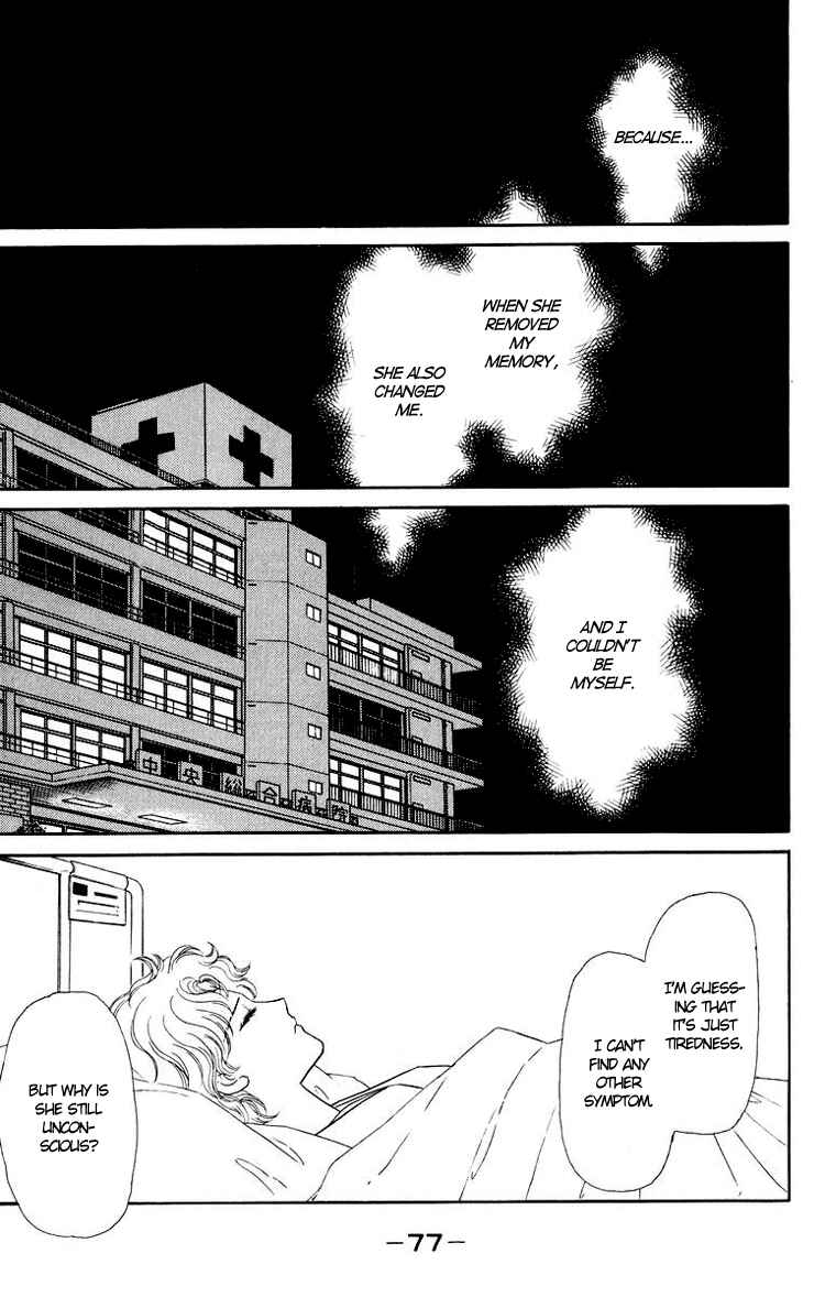 Page 15 Chapter 2 You Have to Be You