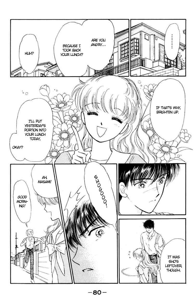 Page 18 Chapter 2 You Have to Be You