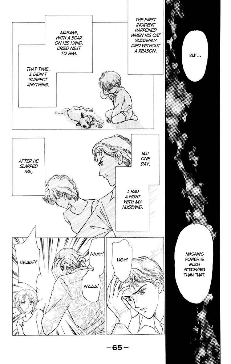 Page 3 Chapter 2 You Have to Be You