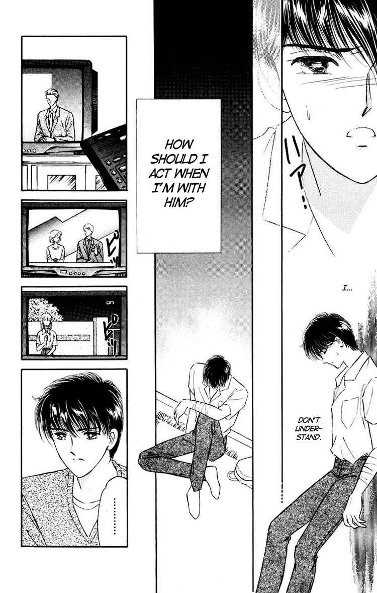 Page 46 Chapter 2 You Have to Be You