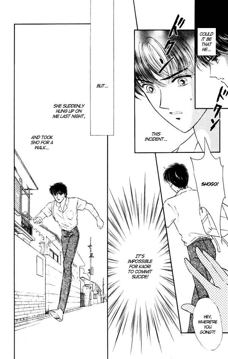 Page 54 Chapter 2 You Have to Be You