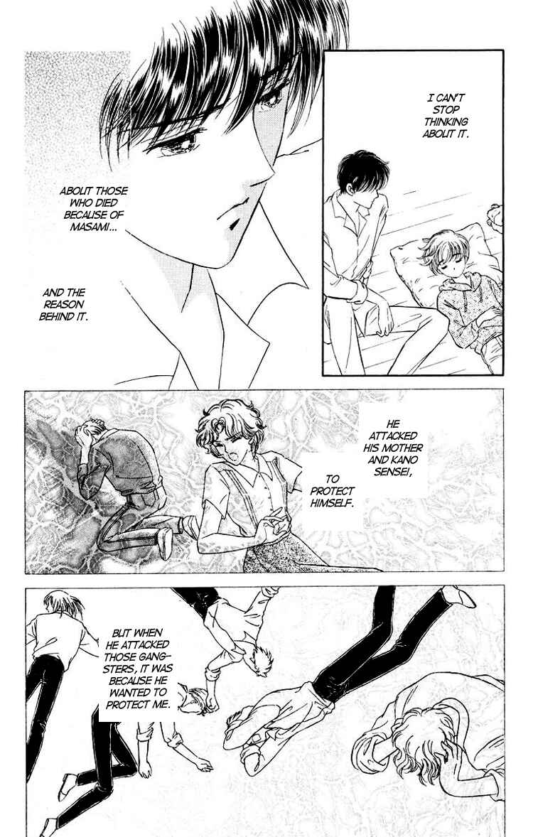 Page 21 Chapter 3 You Have to Be You