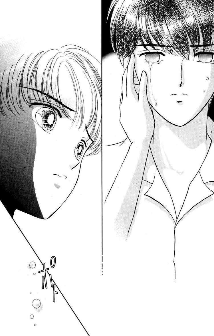 Page 40 Chapter 3 You Have to Be You