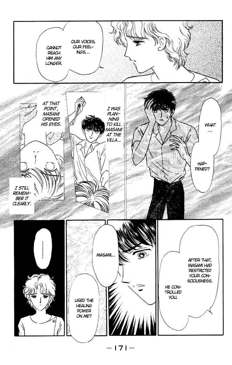 Page 49 Chapter 3 You Have to Be You