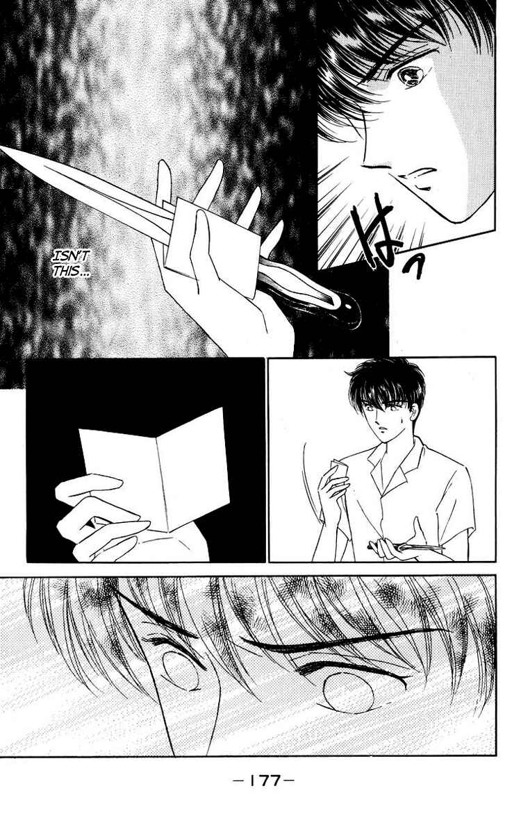 Page 55 Chapter 3 You Have to Be You