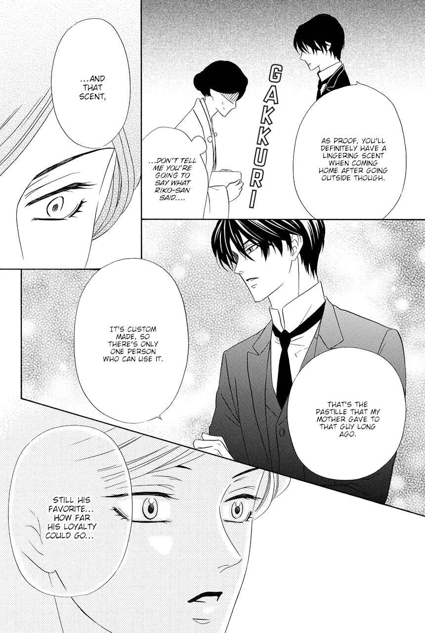 Page 22 Chapter 14 Shitsuji-dono no Ai Neko