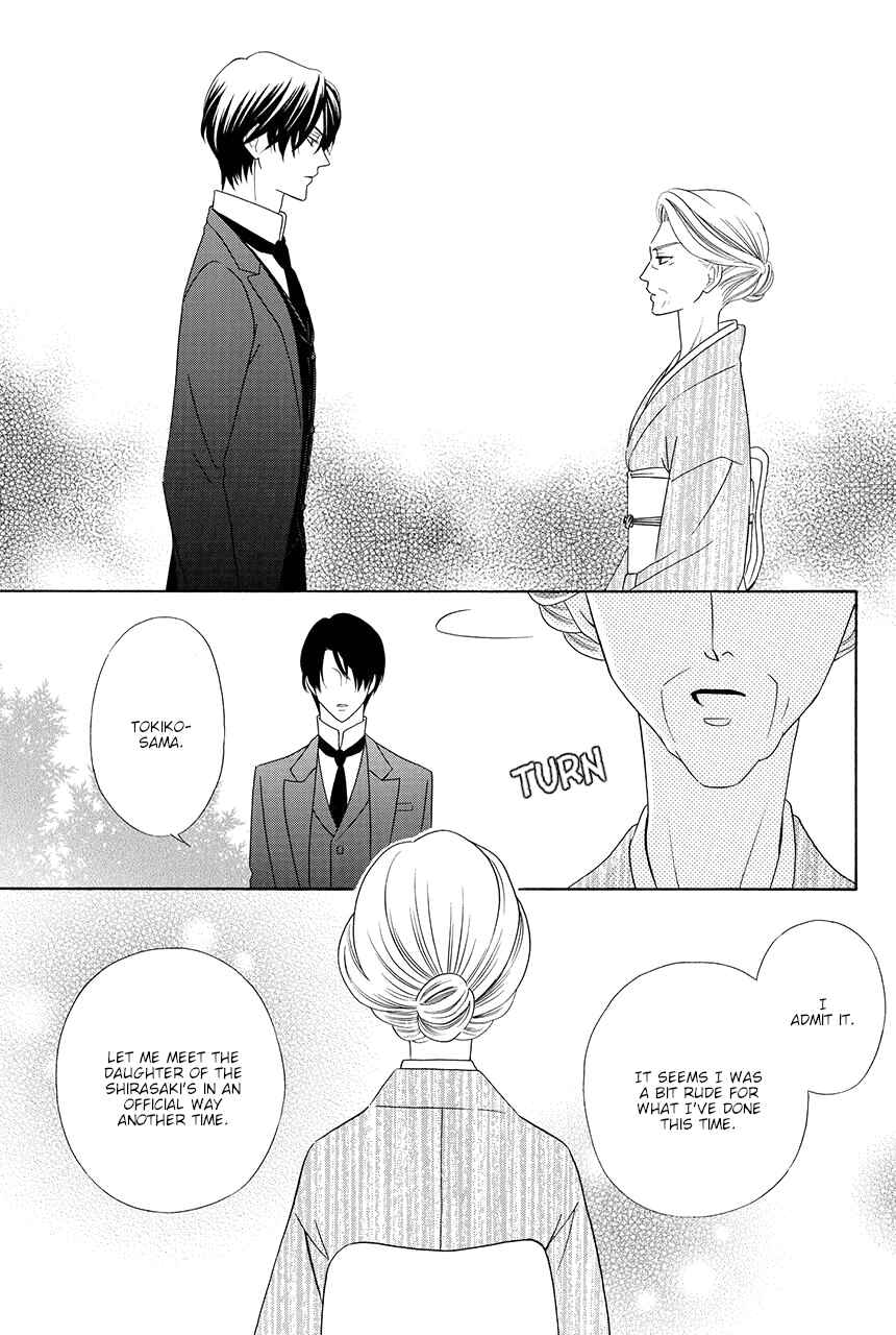 Page 29 Chapter 12 Shitsuji-dono no Ai Neko