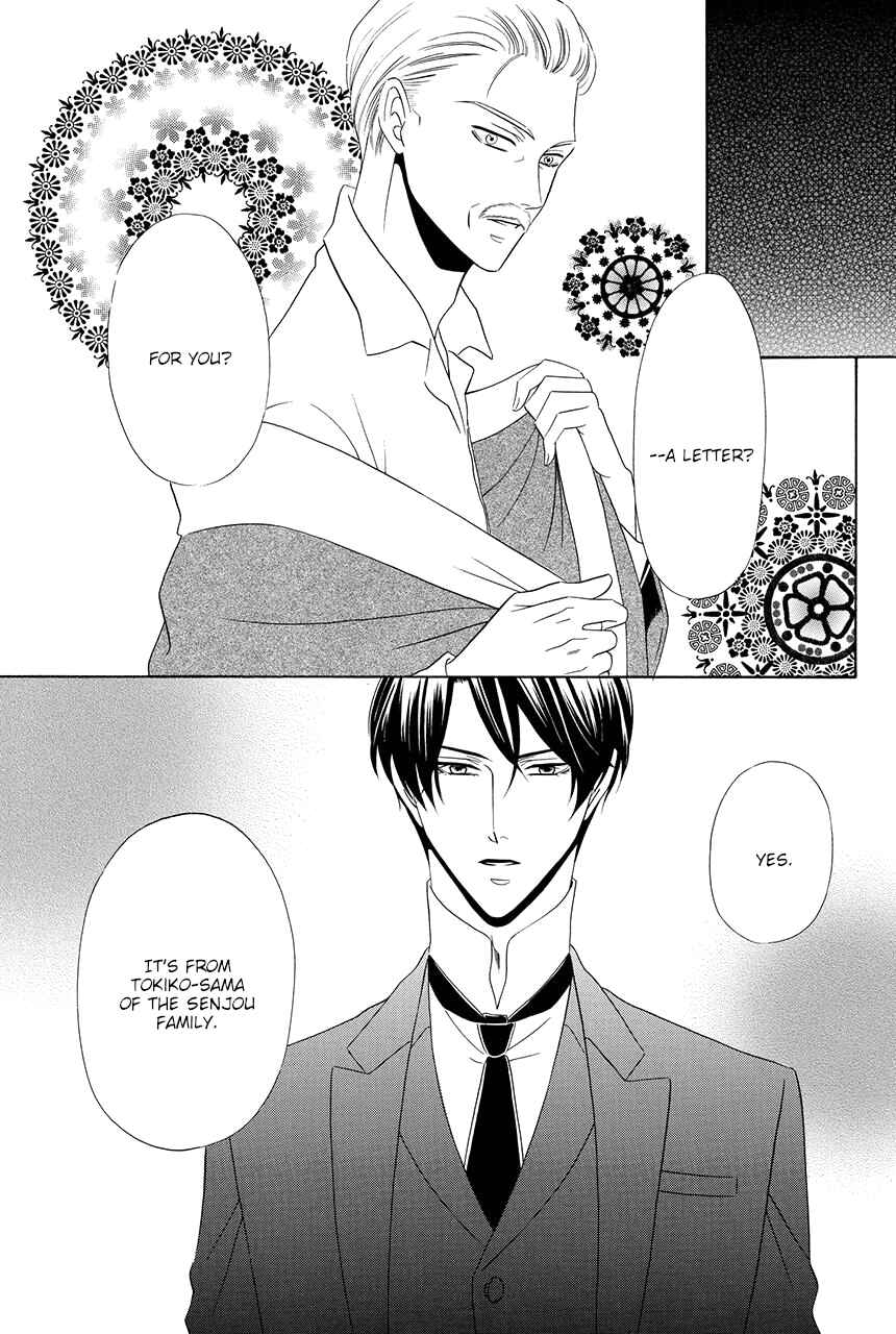Page 3 Chapter 12 Shitsuji-dono no Ai Neko