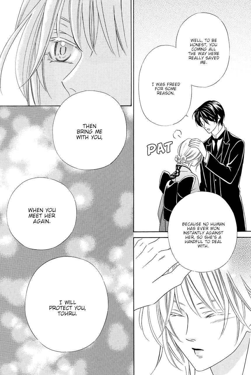 Page 34 Chapter 12 Shitsuji-dono no Ai Neko