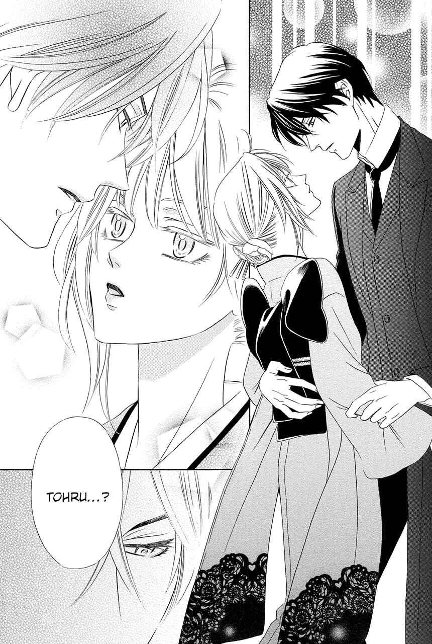 Page 37 Chapter 12 Shitsuji-dono no Ai Neko