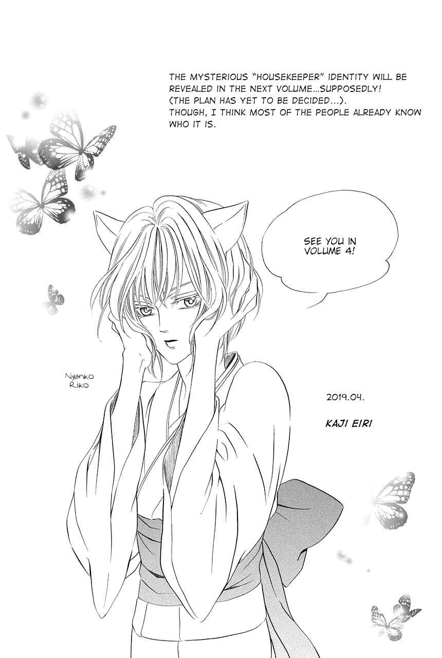 Page 40 Chapter 12 Shitsuji-dono no Ai Neko