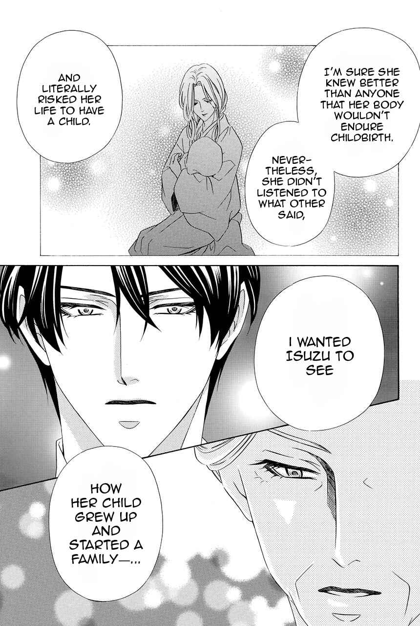 Page 10 Chapter 28 Shitsuji-dono no Ai Neko