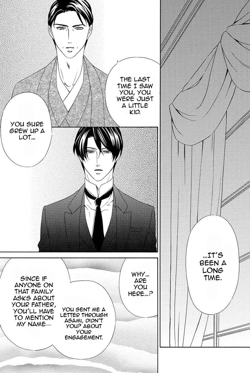 Page 19 Chapter 28 Shitsuji-dono no Ai Neko