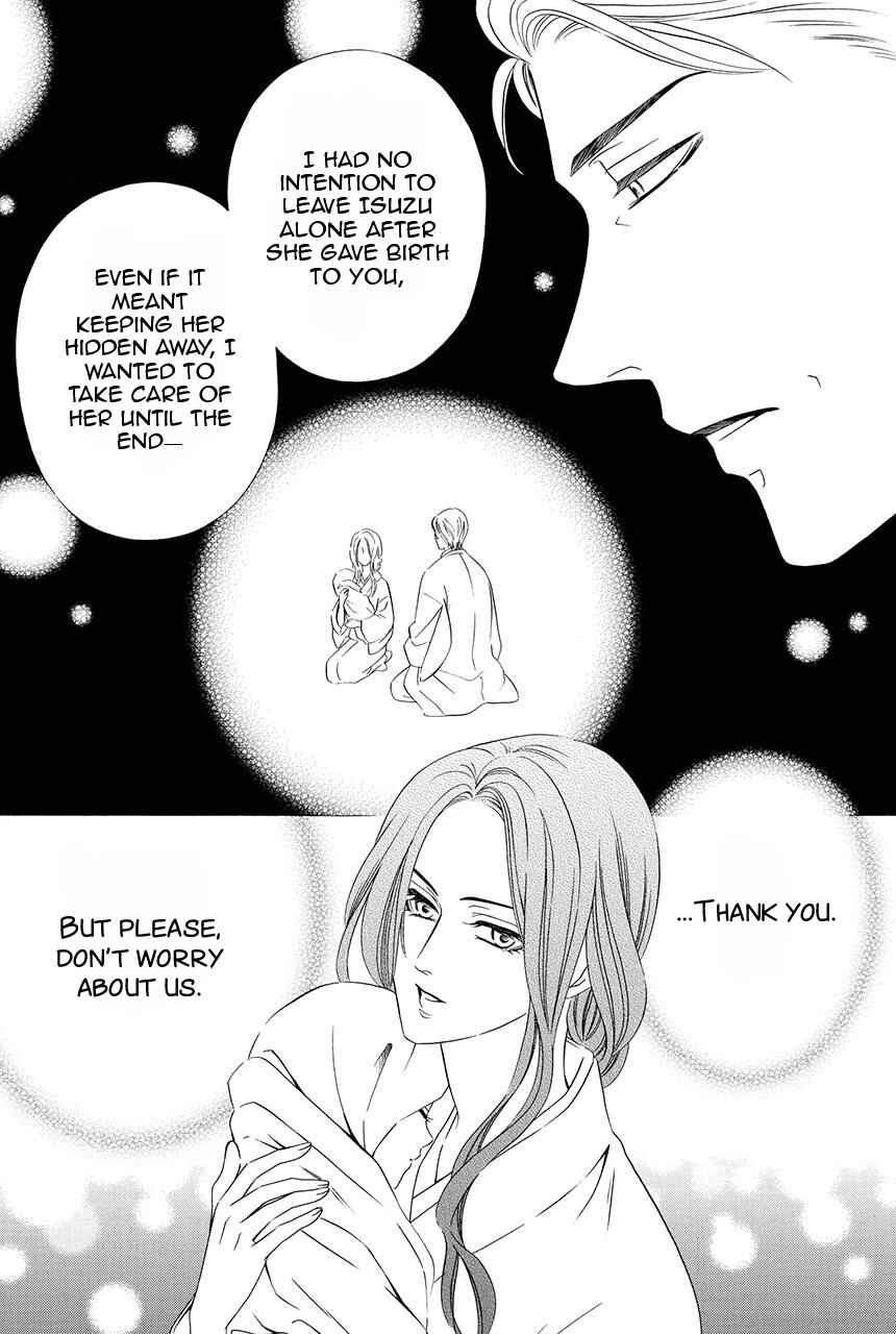 Page 21 Chapter 28 Shitsuji-dono no Ai Neko